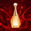 Kup 1, Odbierz 6 – Zestaw Glamour Perfum Importowanych + Ekskluzywny Prezent